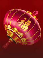Wenshi Lion